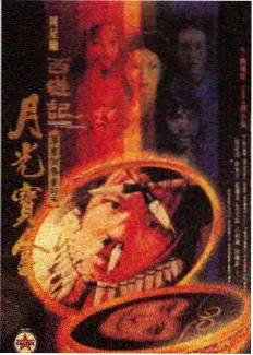 中文字幕电视剧大全免费课程模块三：术语卡片工坊示意