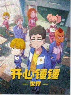 图鉴样本：奇幻设定的字幕观察任务示意